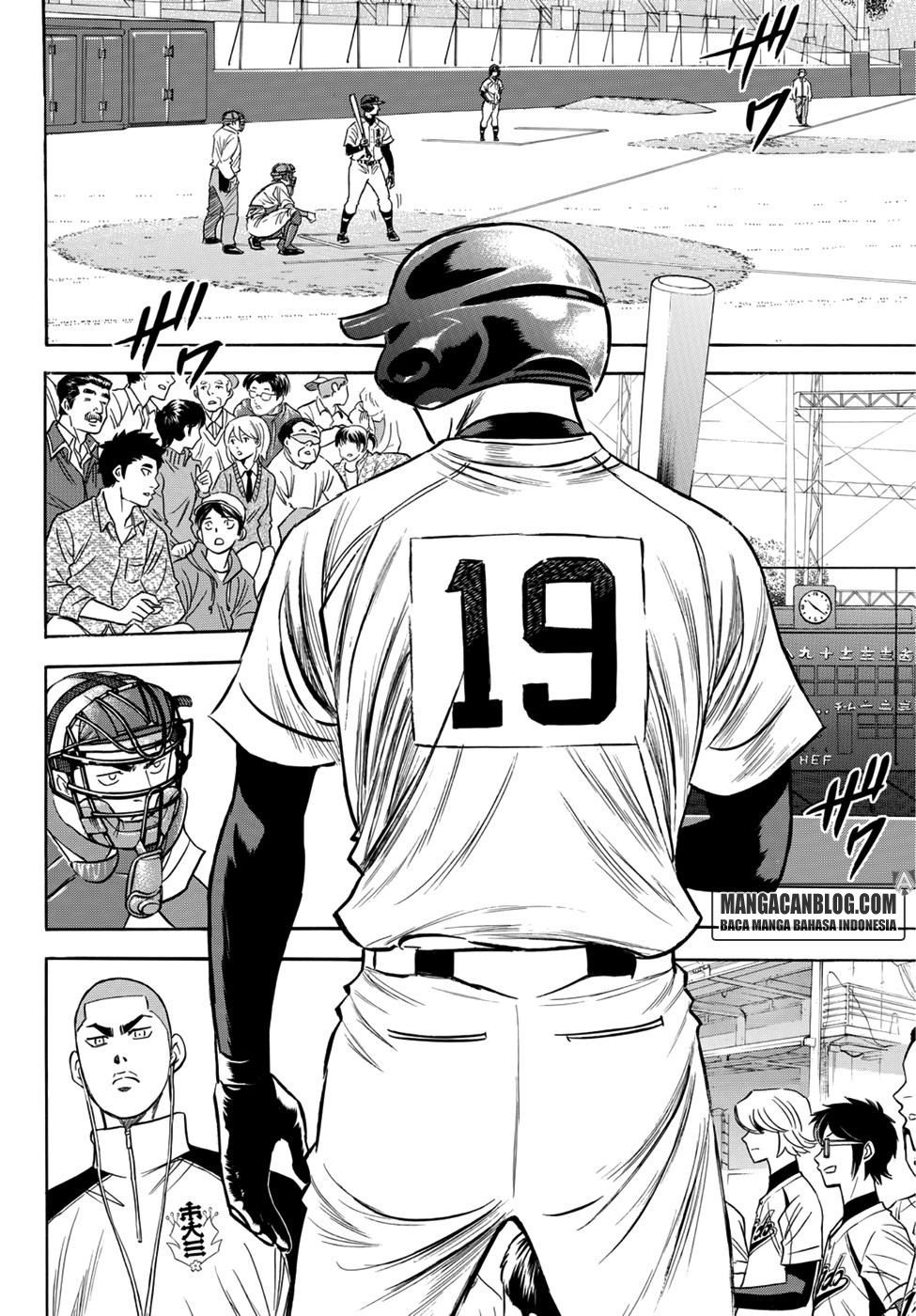 Diamond no Ace Act 2 chapter 27