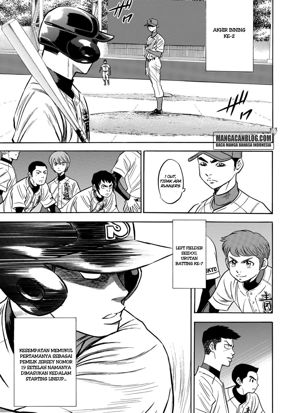 Diamond no Ace Act 2 chapter 27