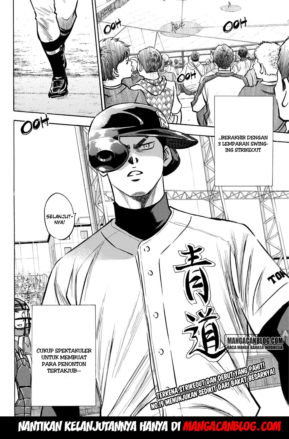 Diamond no Ace Act 2 chapter 27