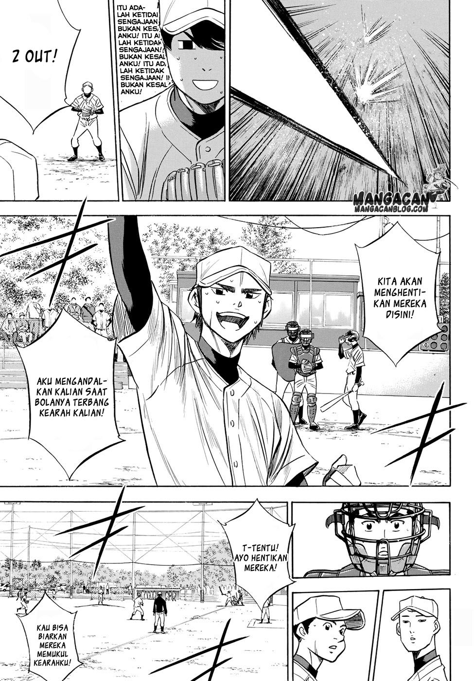 Diamond no Ace Act 2 chapter 54