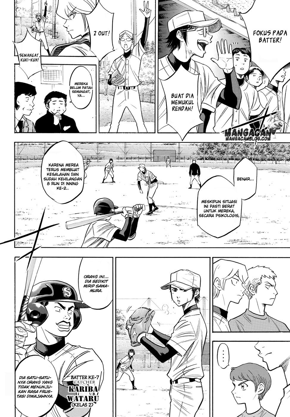 Diamond no Ace Act 2 chapter 54
