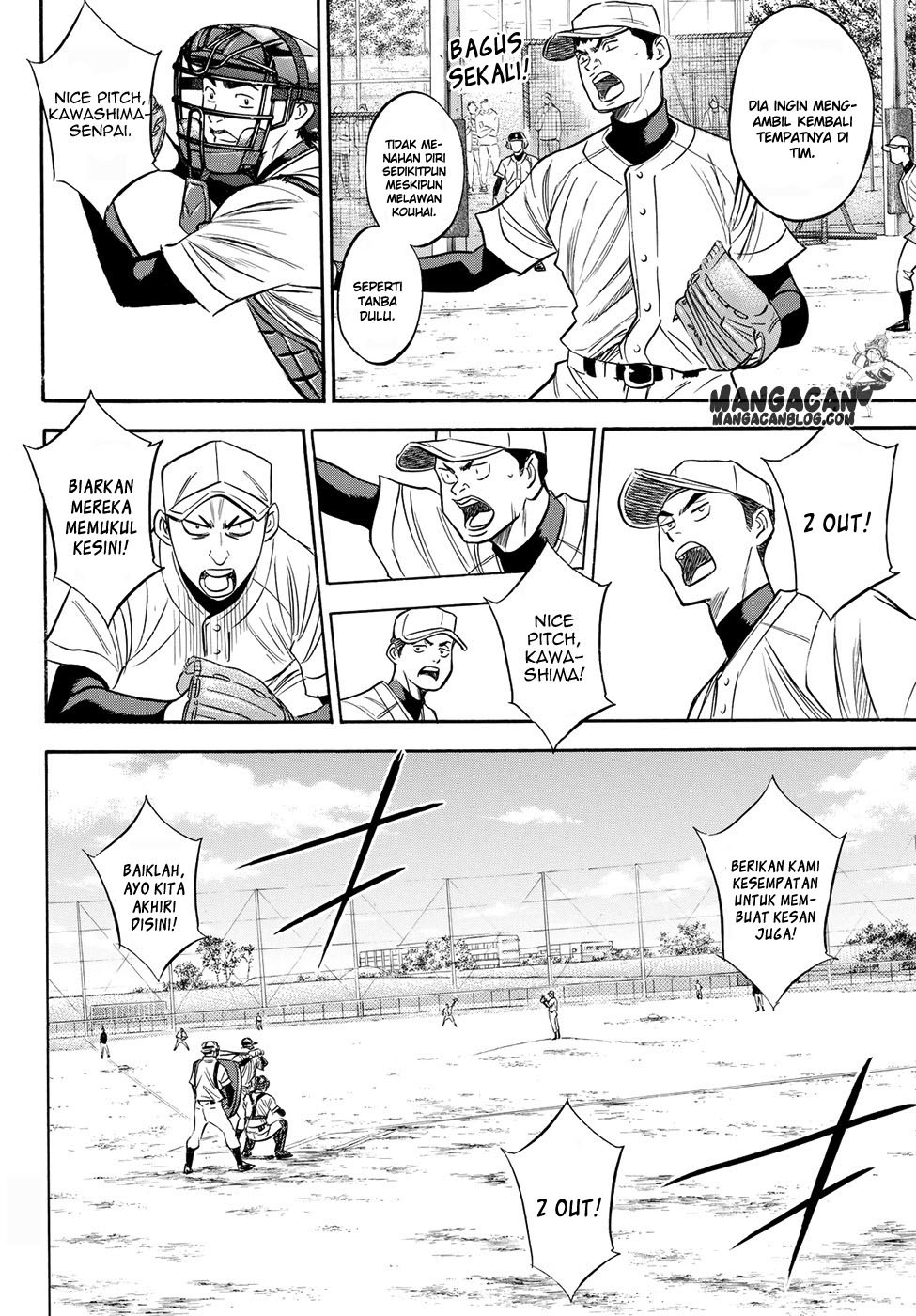 Diamond no Ace Act 2 chapter 54