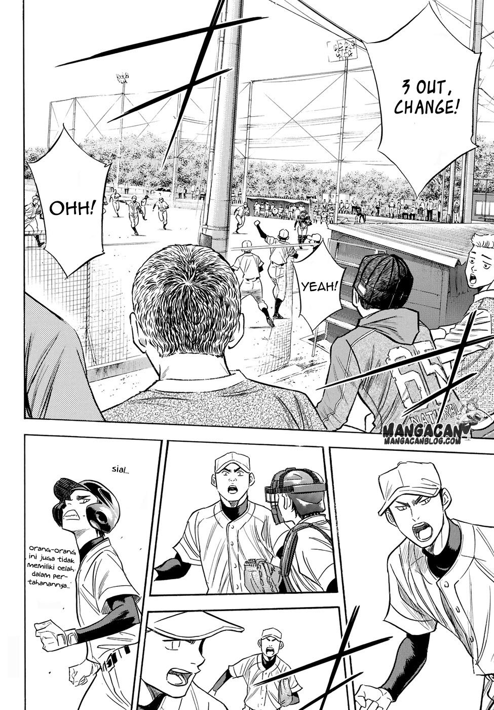 Diamond no Ace Act 2 chapter 54