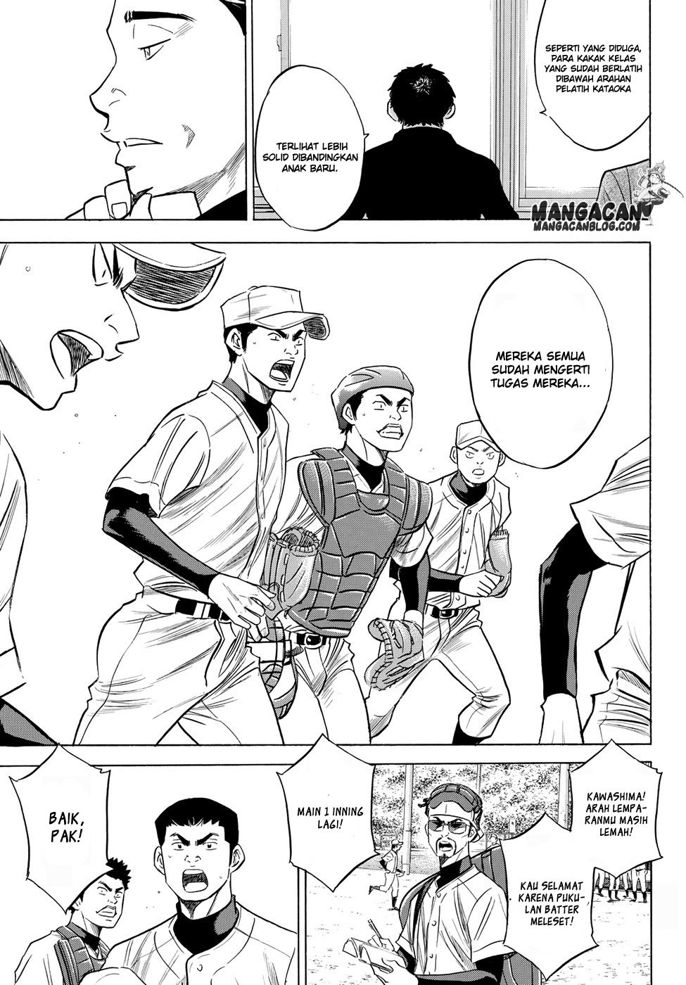 Diamond no Ace Act 2 chapter 54