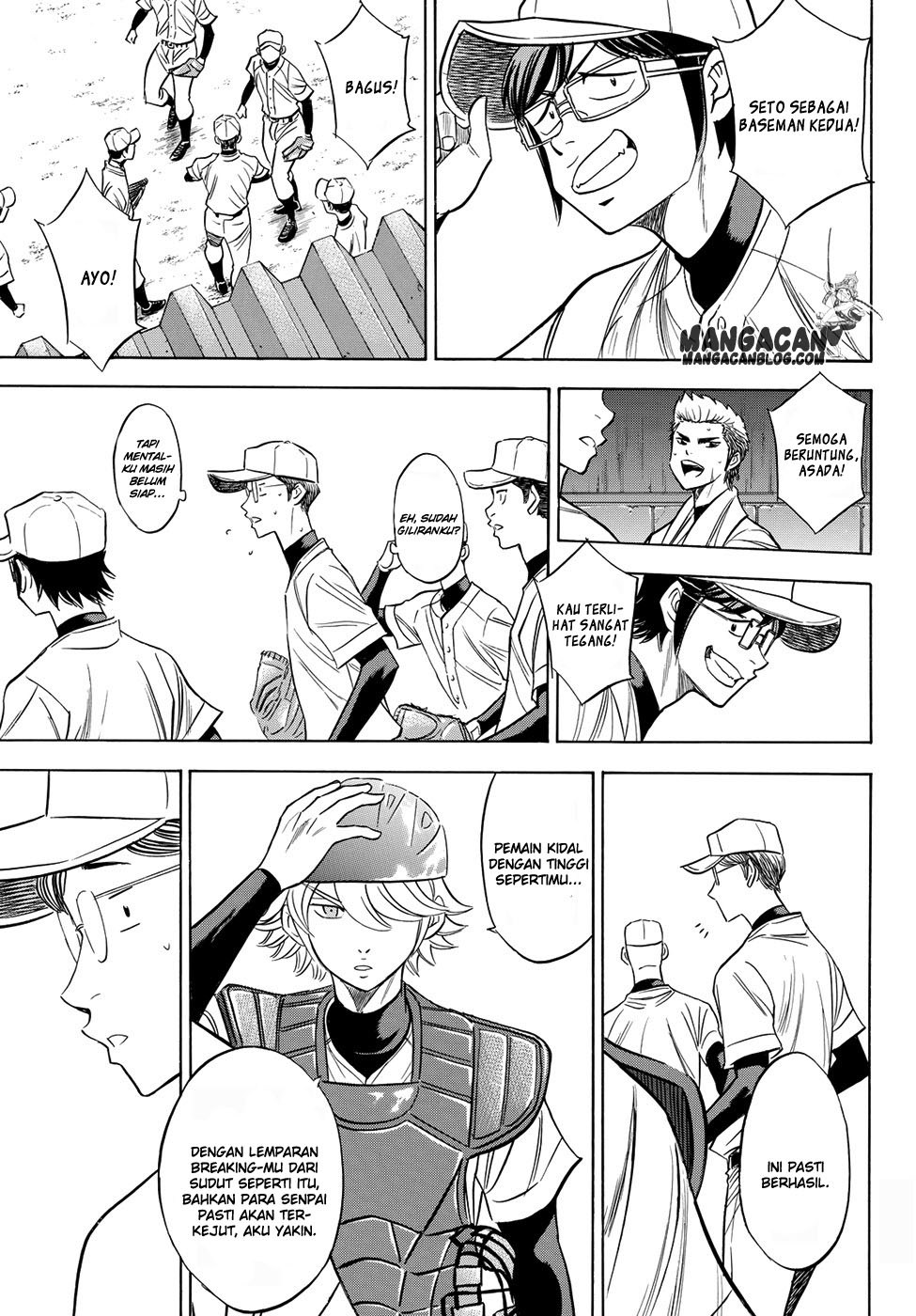 Diamond no Ace Act 2 chapter 54
