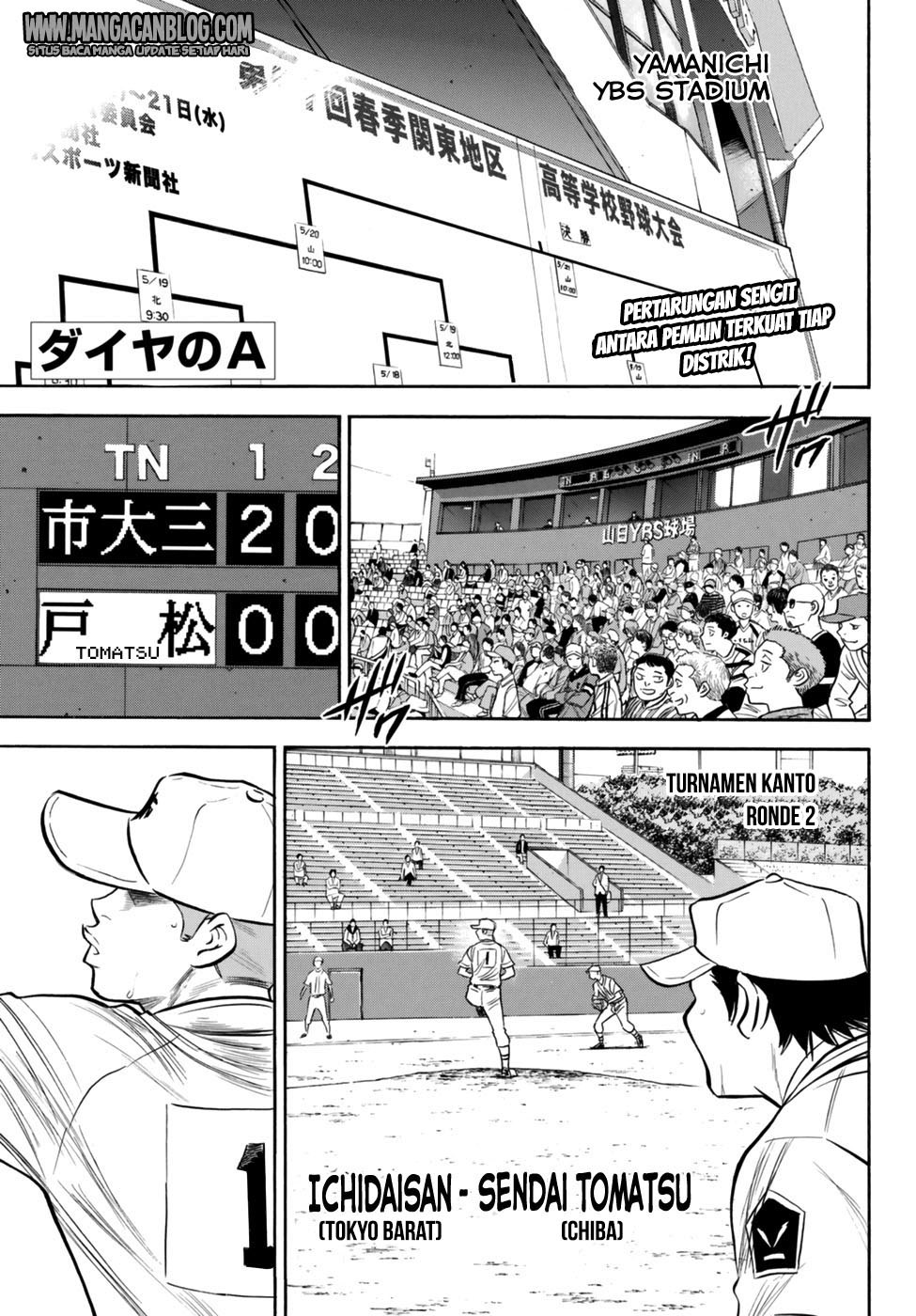 Diamond no Ace Act 2 chapter 90