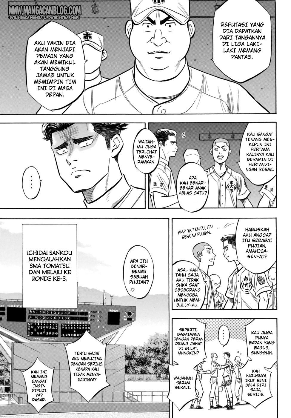 Diamond no Ace Act 2 chapter 90