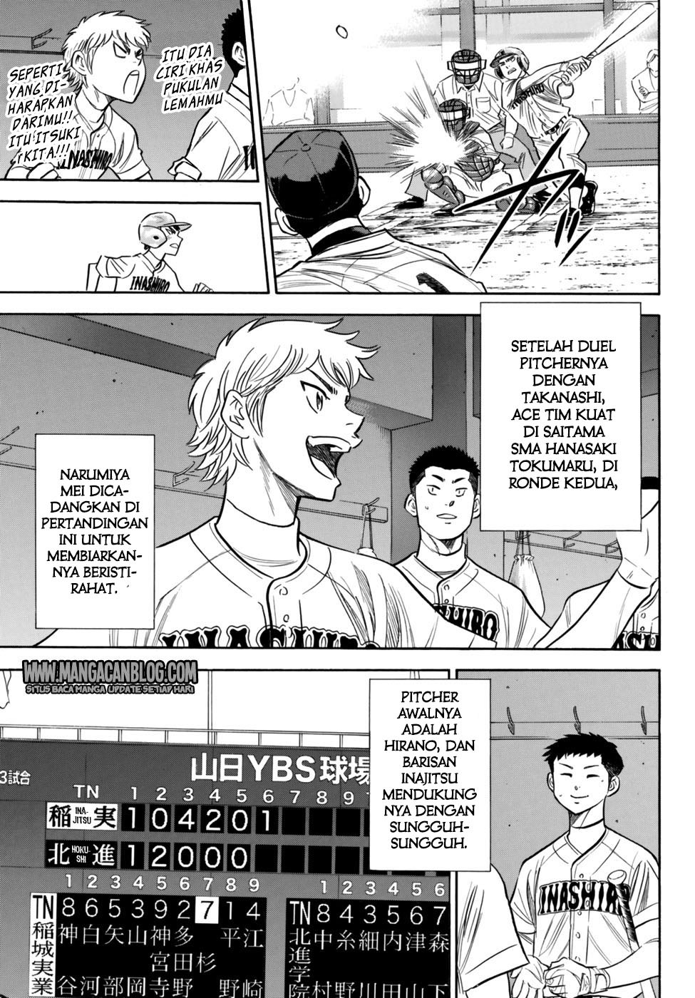 Diamond no Ace Act 2 chapter 90