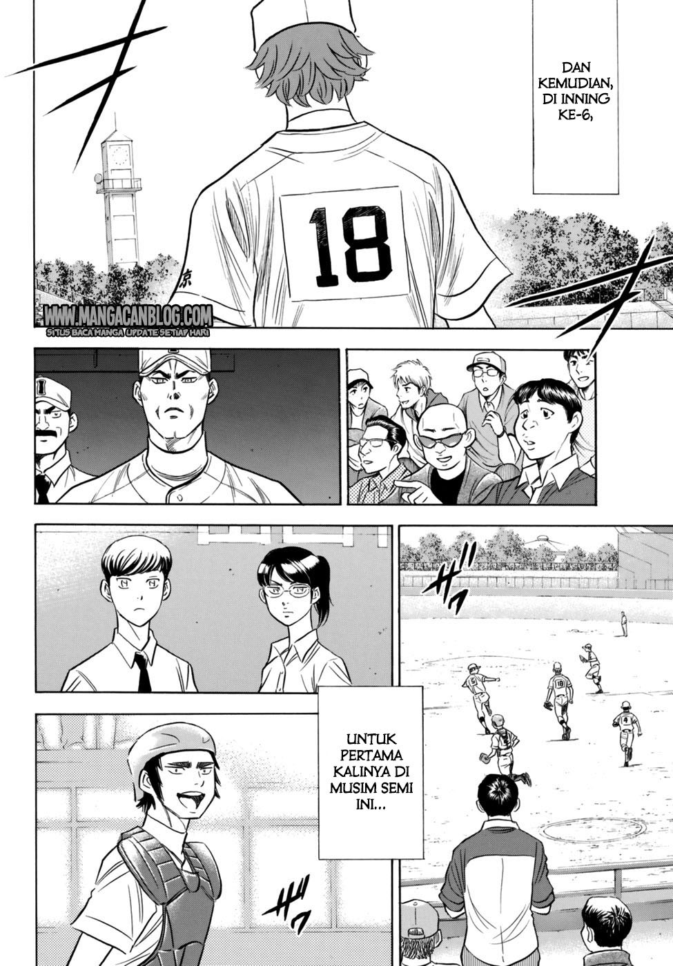 Diamond no Ace Act 2 chapter 90