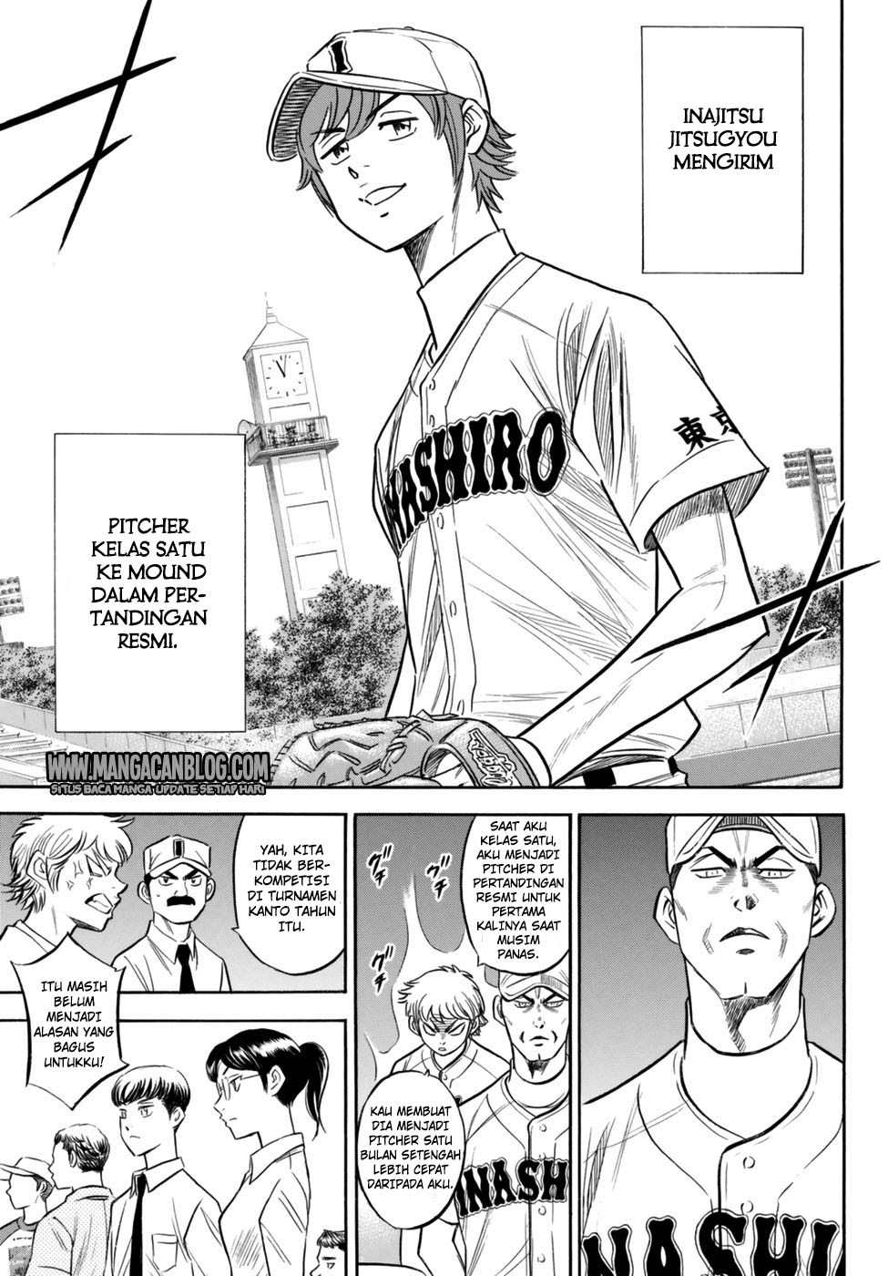 Diamond no Ace Act 2 chapter 90