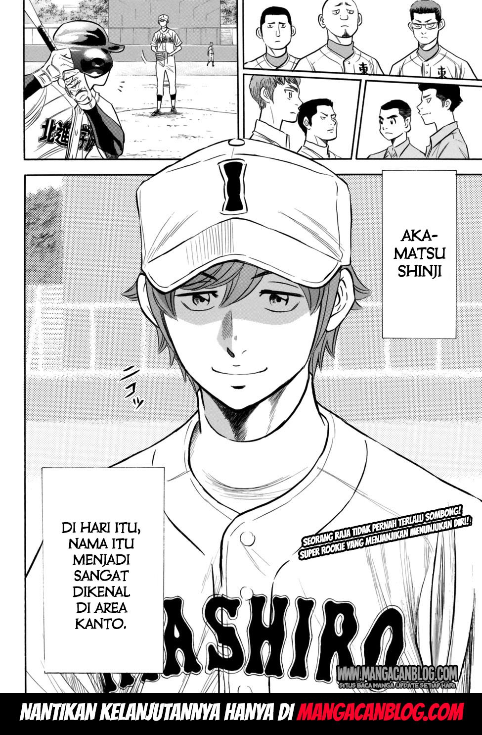 Diamond no Ace Act 2 chapter 90