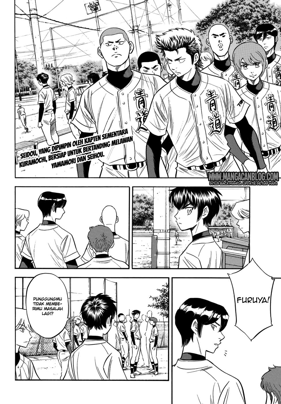 Diamond no Ace Act 2 Chapter 105 Bahasa Indonesia