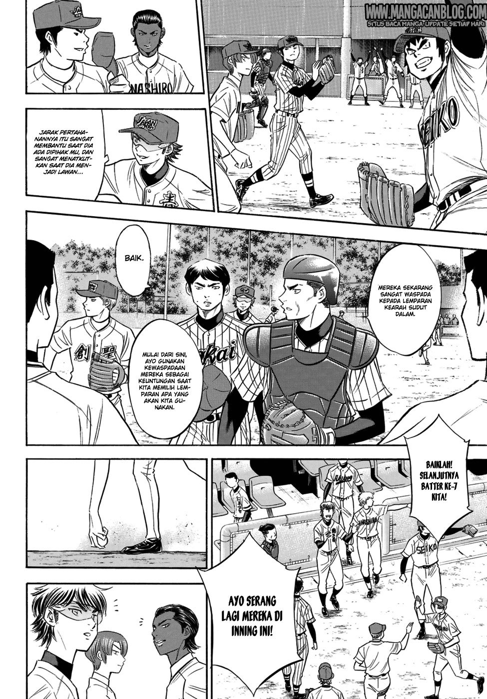 Diamond no Ace Act 2 Chapter 105 Bahasa Indonesia