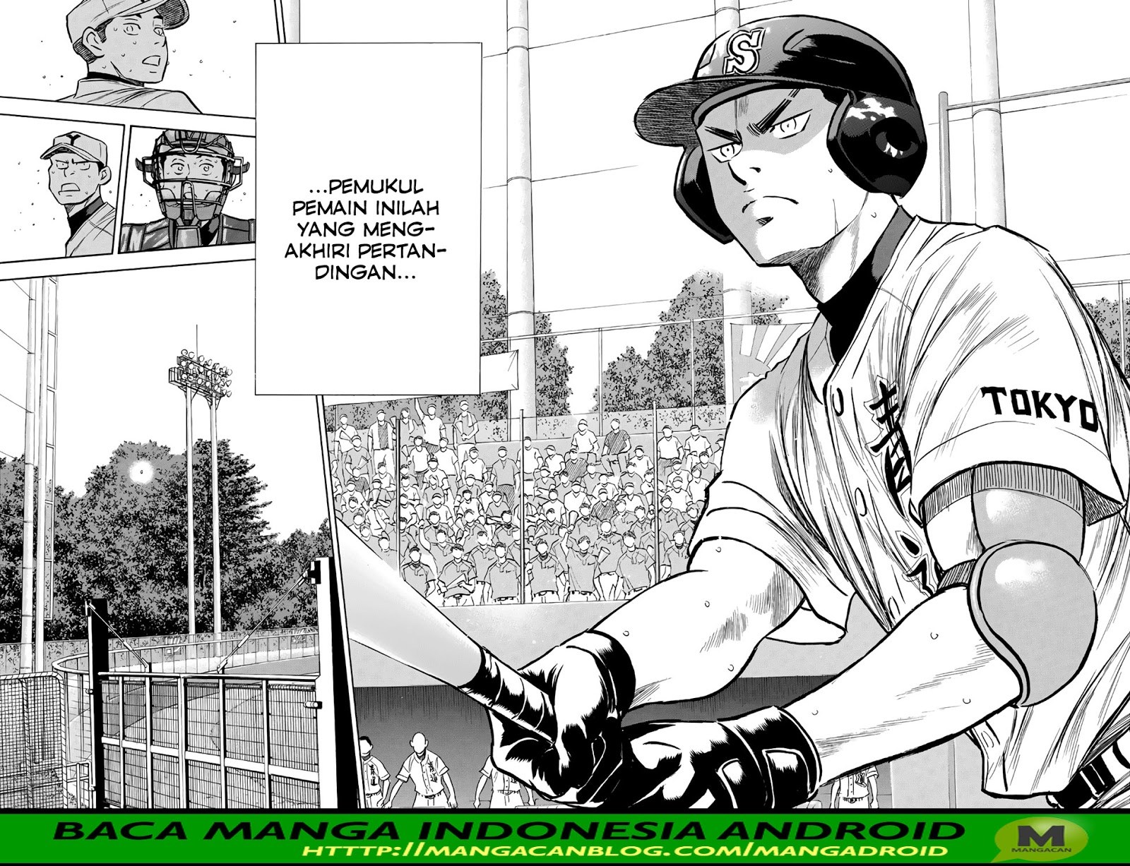 Diamond no Ace Act 2 chapter 157