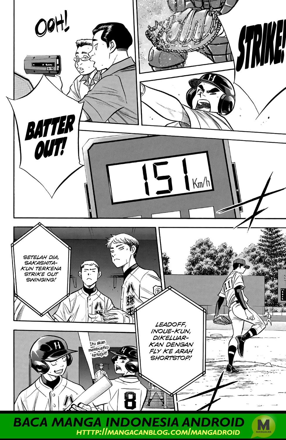 Diamond no Ace Act 2 chapter 162