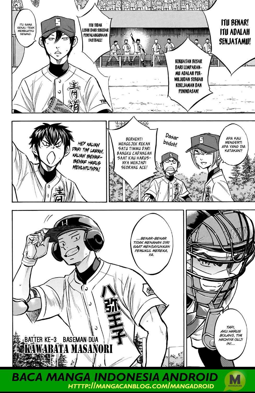 Diamond no Ace Act 2 chapter 162