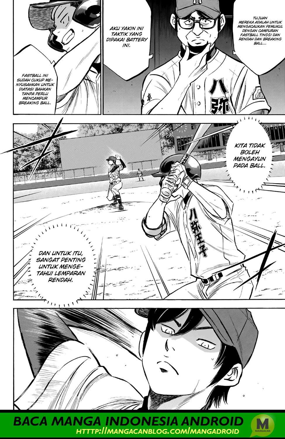 Diamond no Ace Act 2 chapter 162