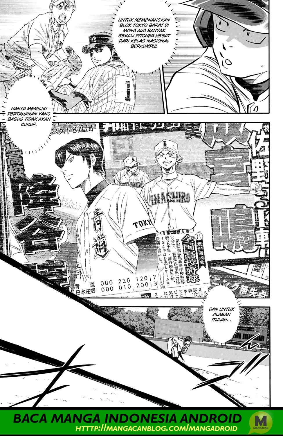 Diamond no Ace Act 2 chapter 162