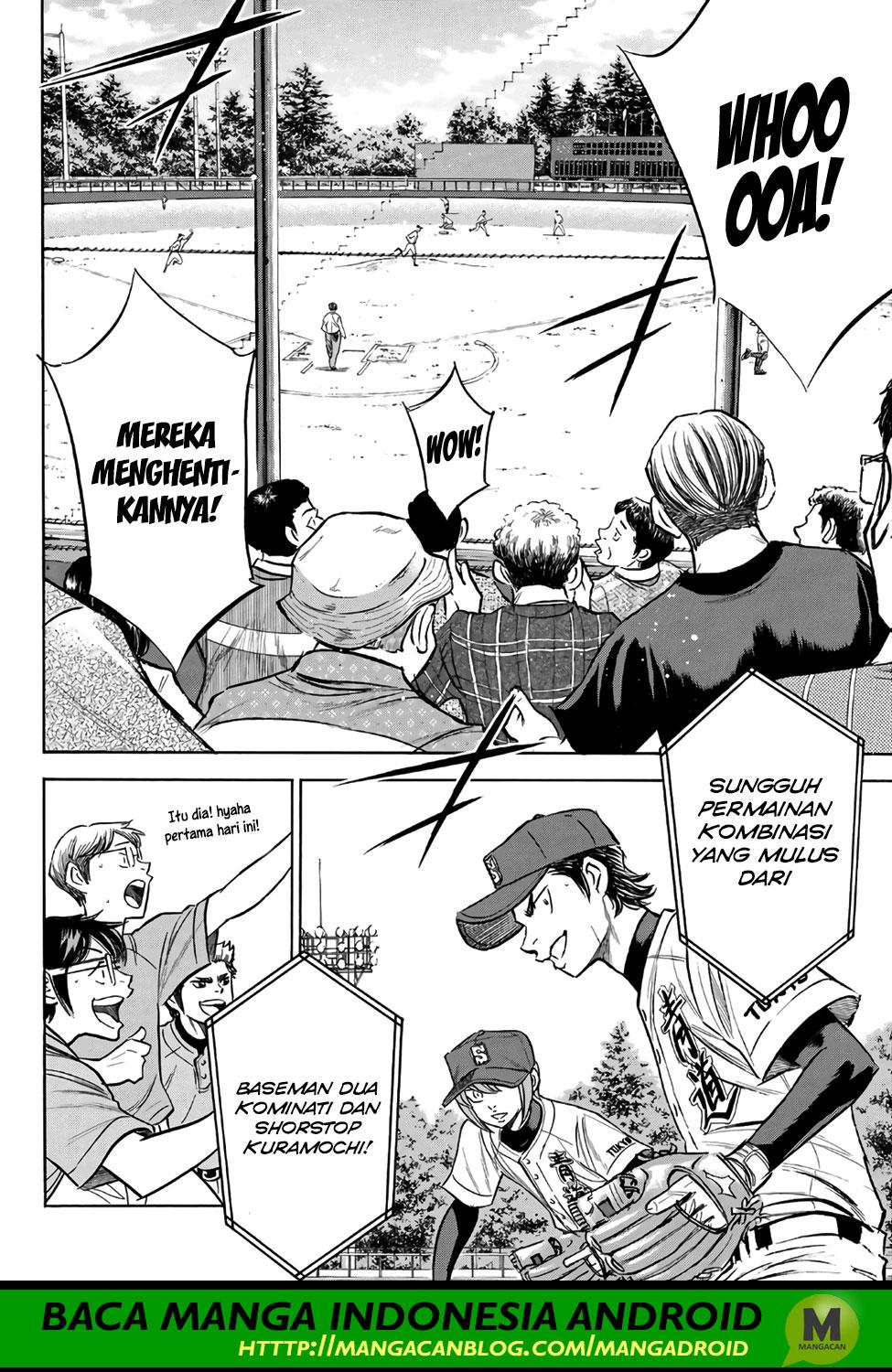 Diamond no Ace Act 2 chapter 162