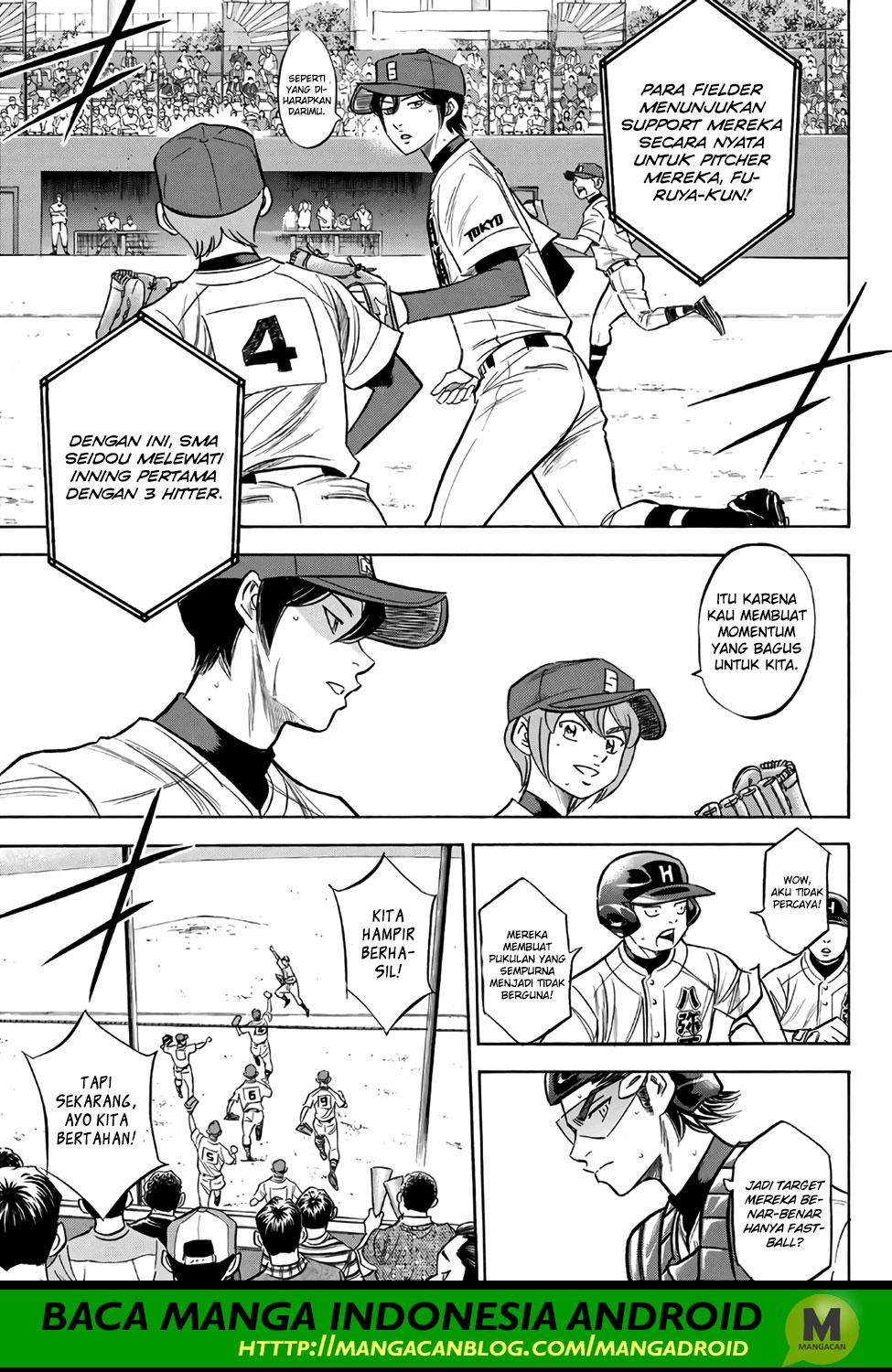 Diamond no Ace Act 2 chapter 162