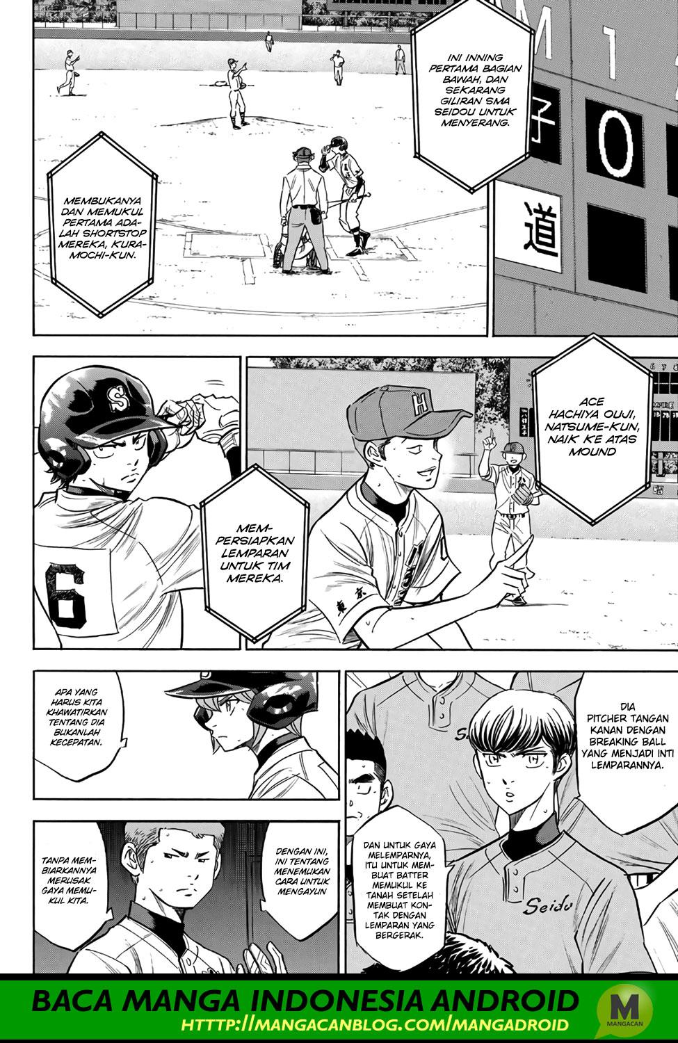 Diamond no Ace Act 2 chapter 162