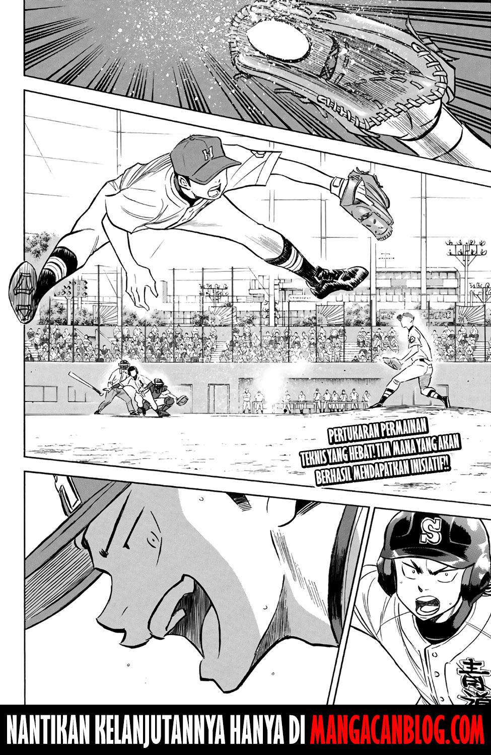 Diamond no Ace Act 2 chapter 162