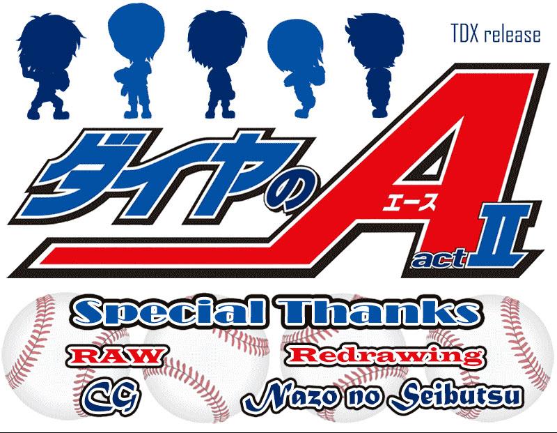 Diamond no Ace Act 2 chapter 162