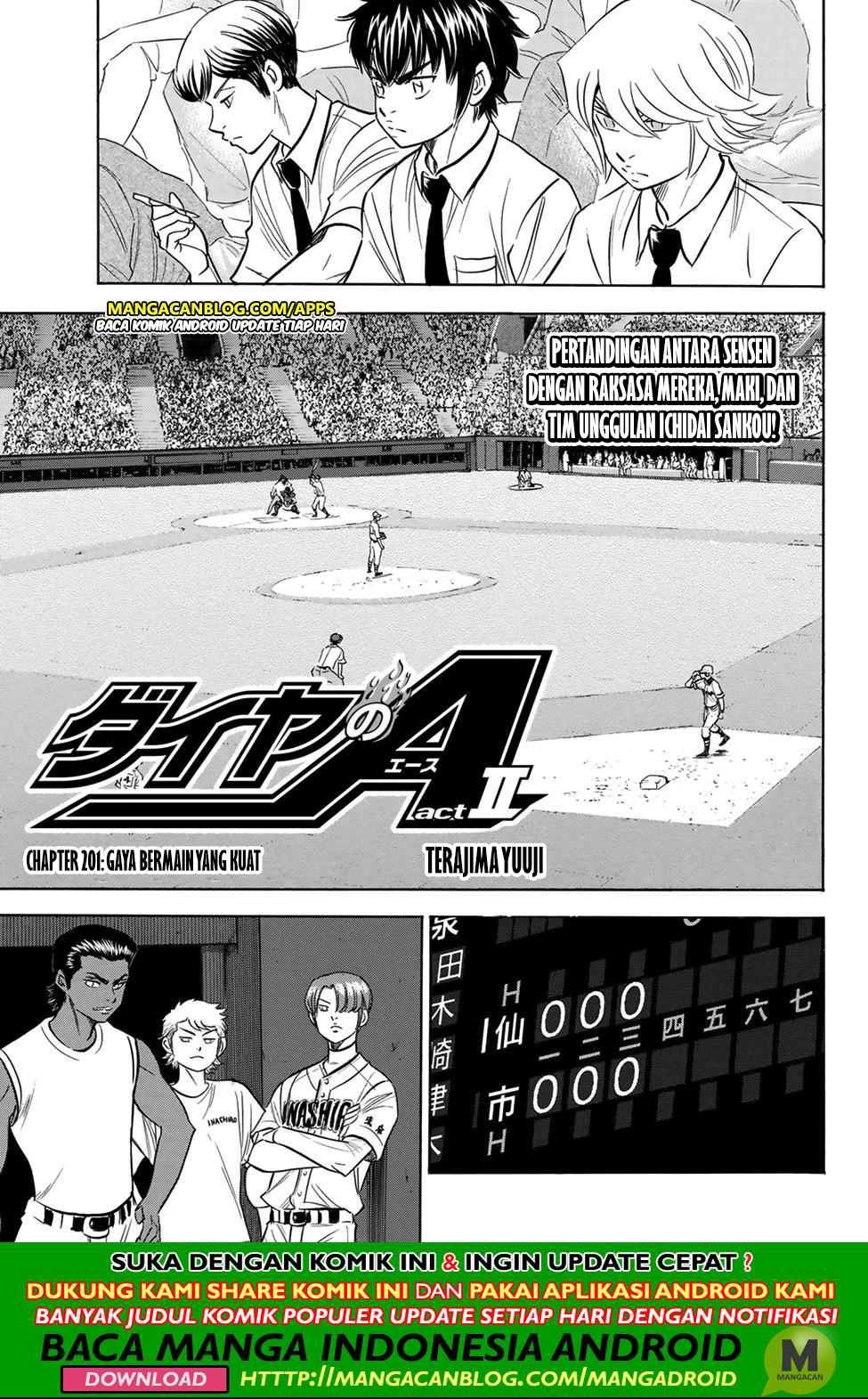Diamond no Ace Act 2 chapter 201