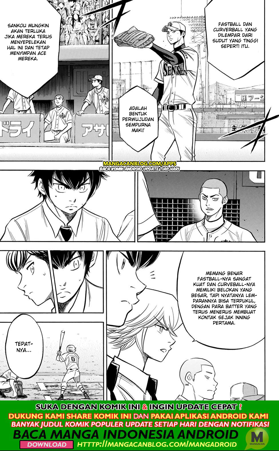 Diamond no Ace Act 2 chapter 201