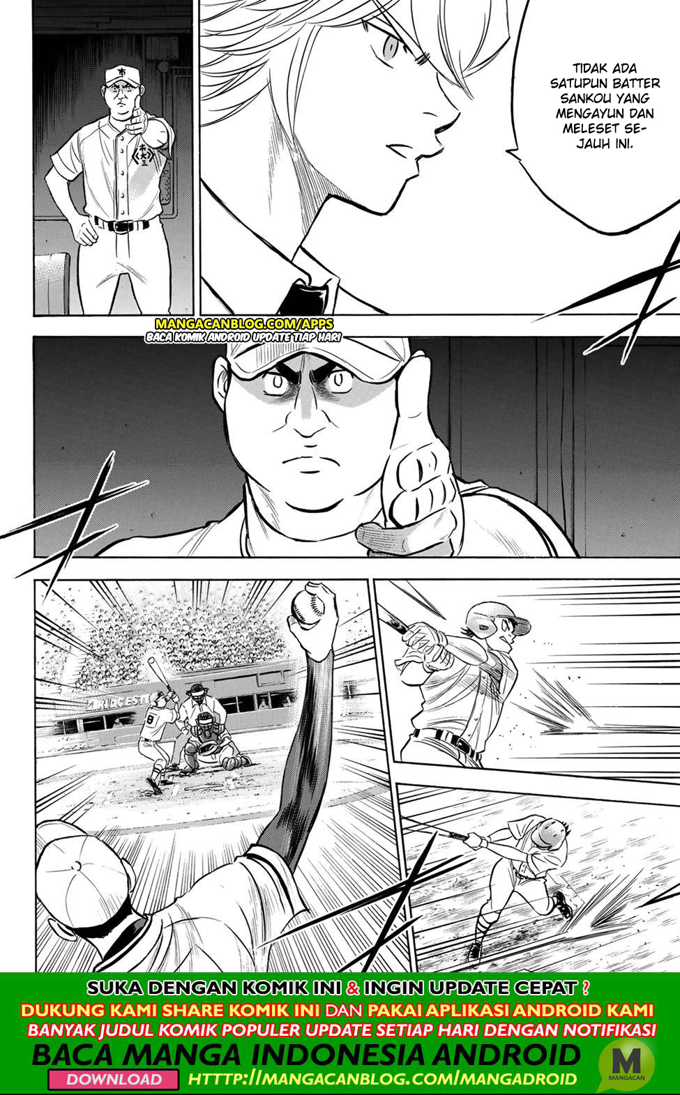 Diamond no Ace Act 2 chapter 201