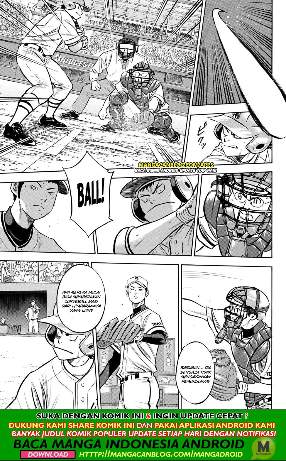 Diamond no Ace Act 2 chapter 201