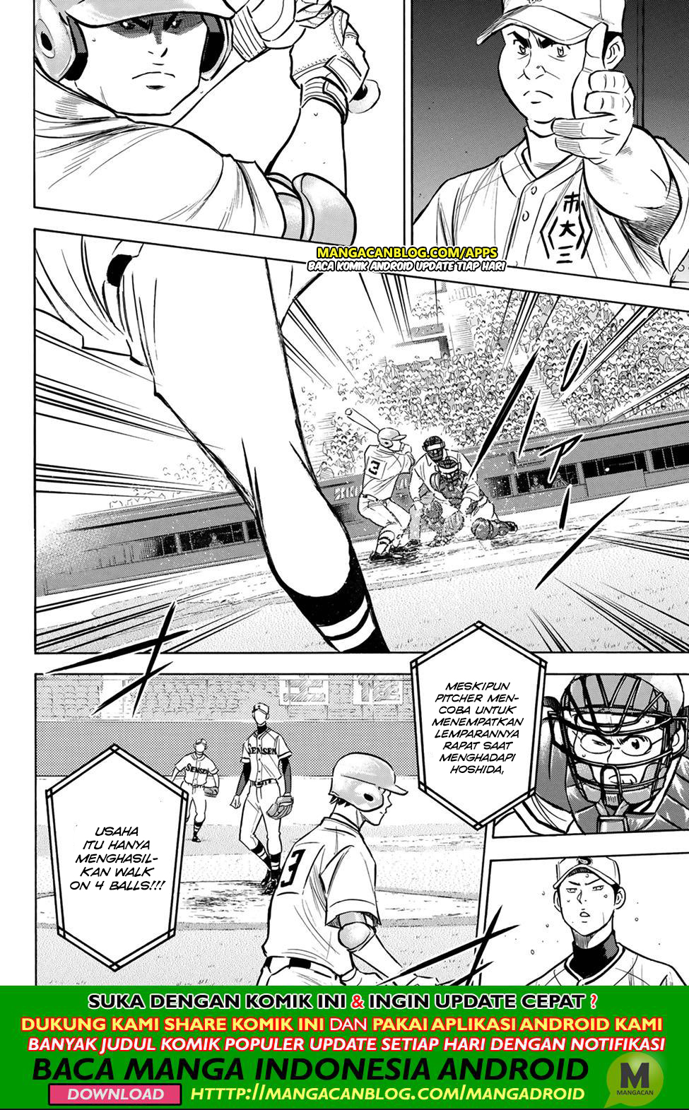 Diamond no Ace Act 2 chapter 201
