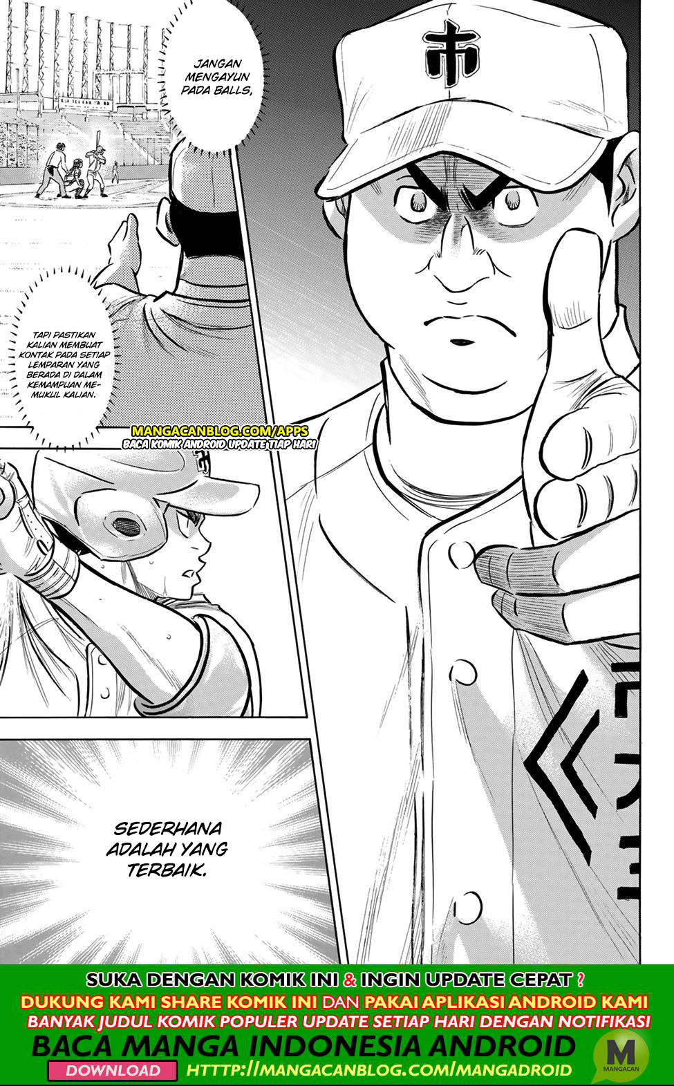 Diamond no Ace Act 2 chapter 201