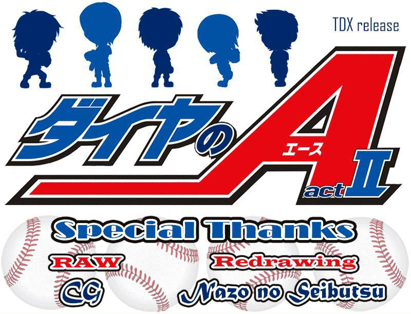 Diamond no Ace Act 2 chapter 201
