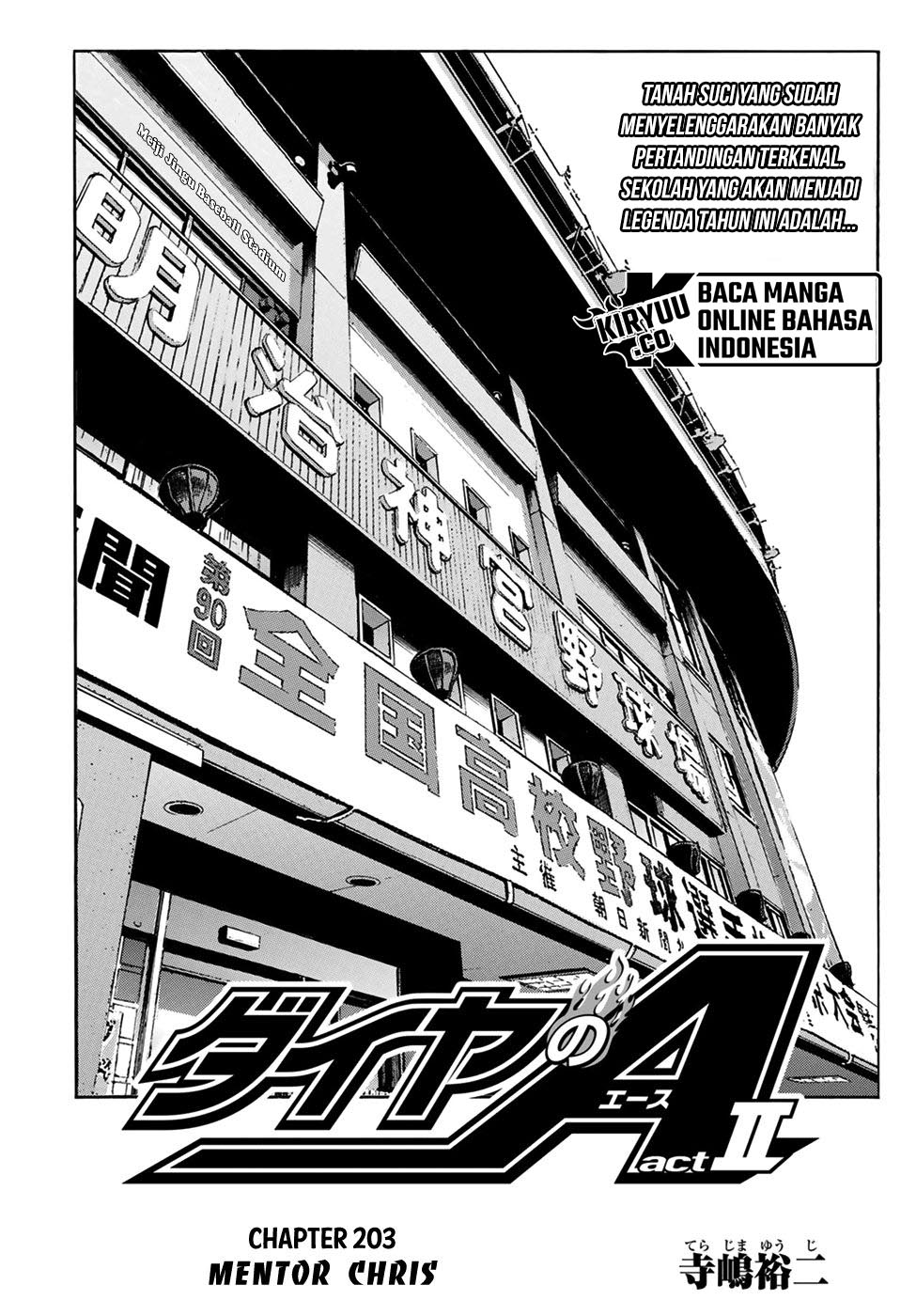 Diamond no Ace Act 2 Chapter 203 Bahasa Indonesia