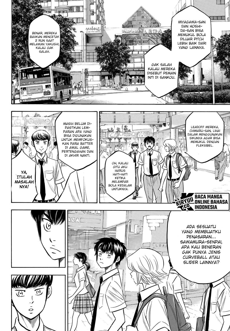 Diamond no Ace Act 2 Chapter 203 Bahasa Indonesia
