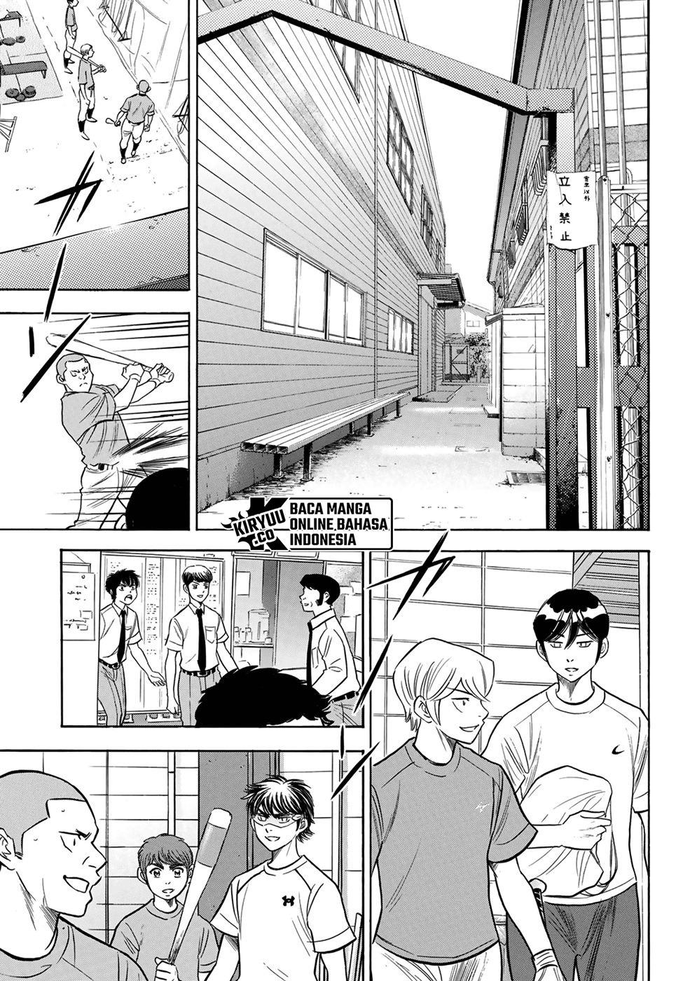 Diamond no Ace Act 2 Chapter 203 Bahasa Indonesia