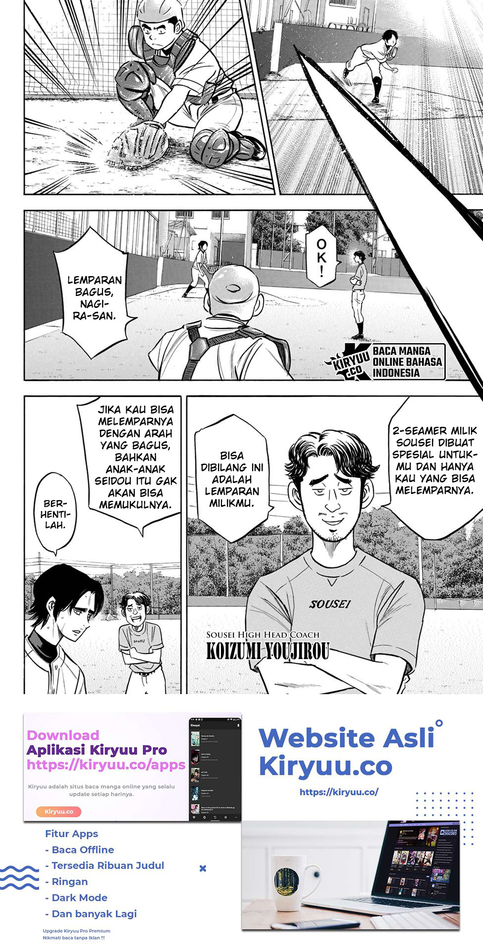 Diamond no Ace Act 2 Chapter 203 Bahasa Indonesia