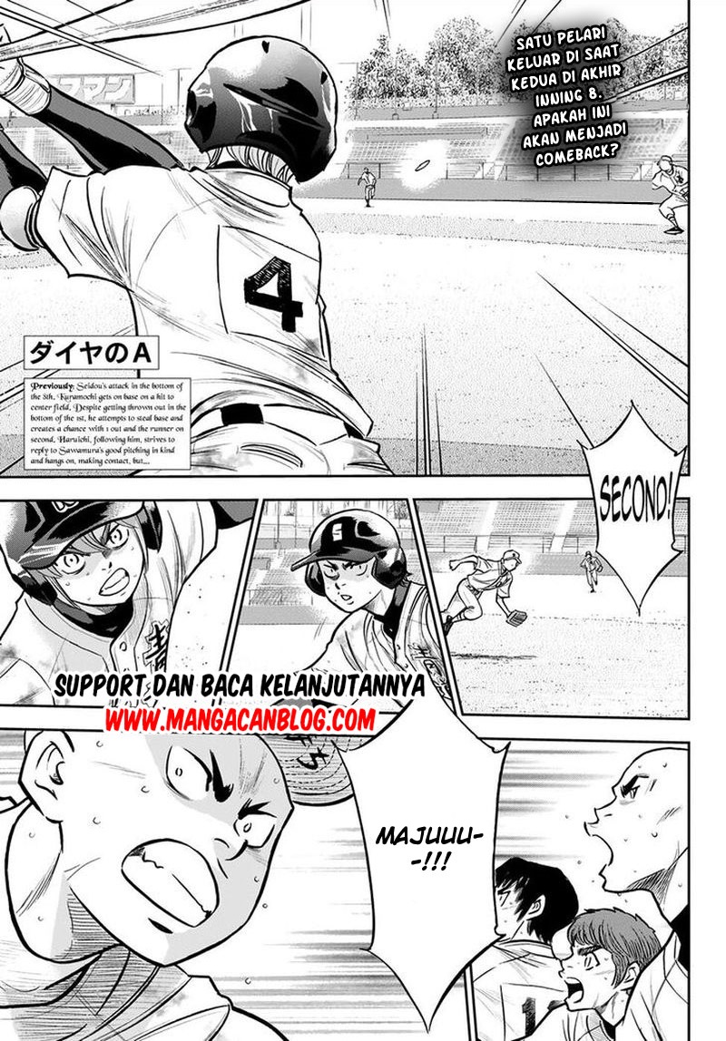 Diamond no Ace Act 2 chapter 247
