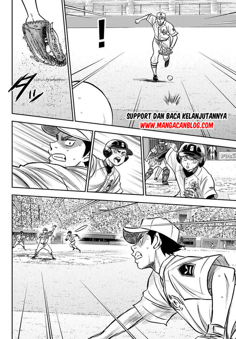 Diamond no Ace Act 2 chapter 247