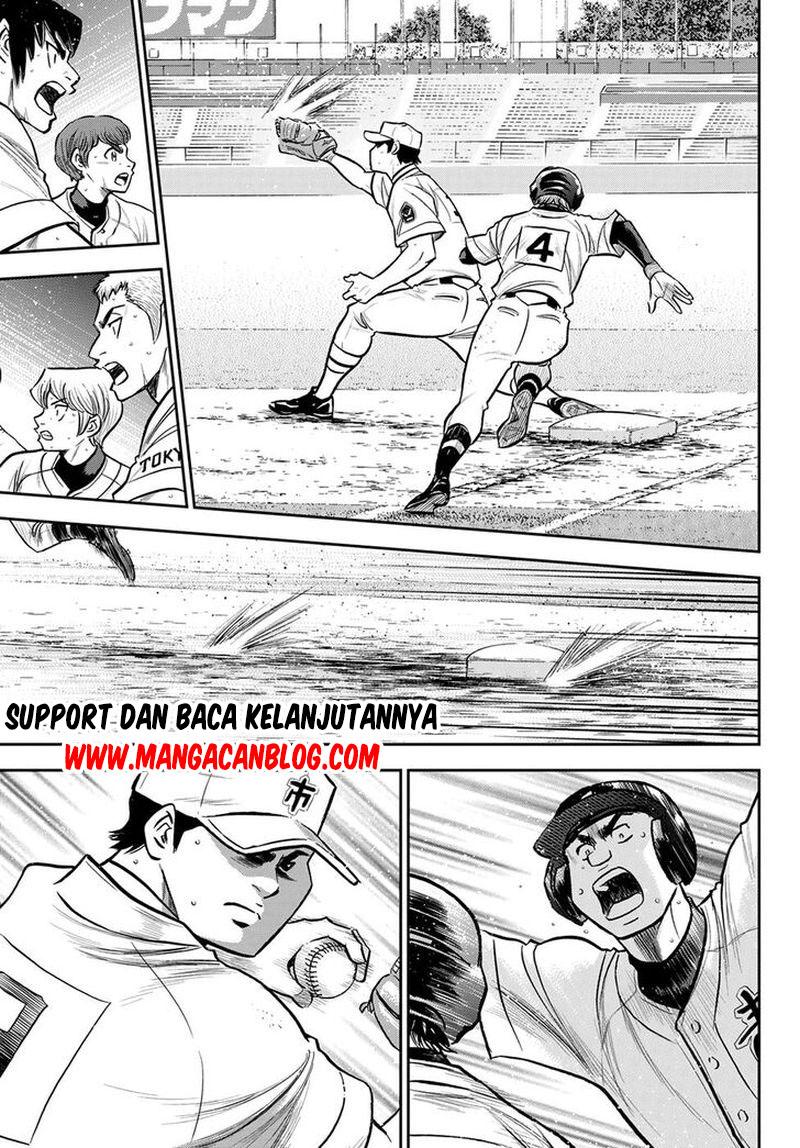 Diamond no Ace Act 2 chapter 247