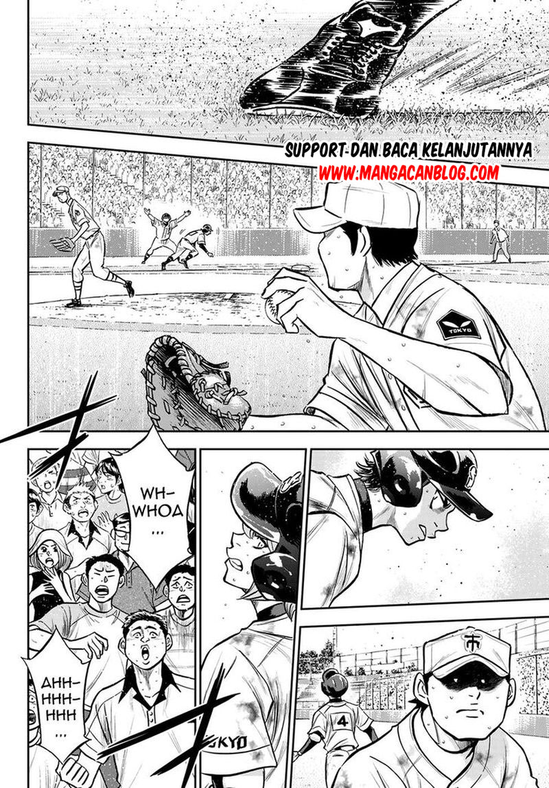 Diamond no Ace Act 2 chapter 247