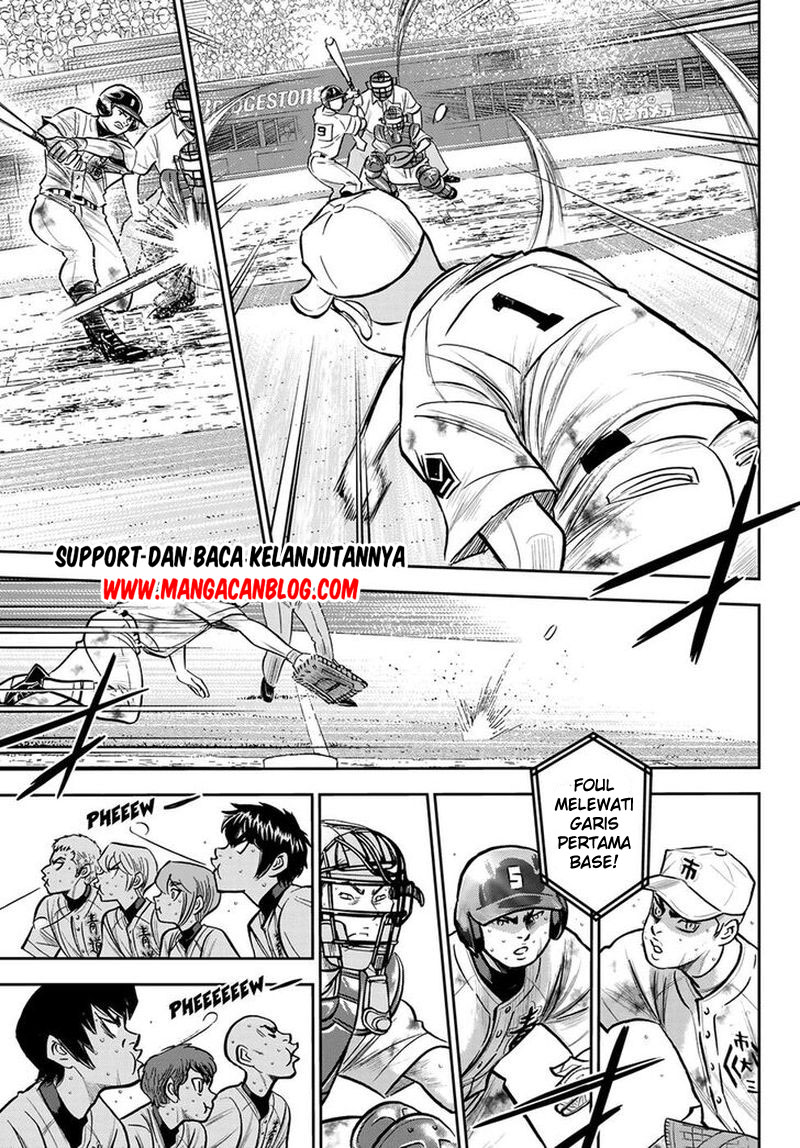 Diamond no Ace Act 2 chapter 247