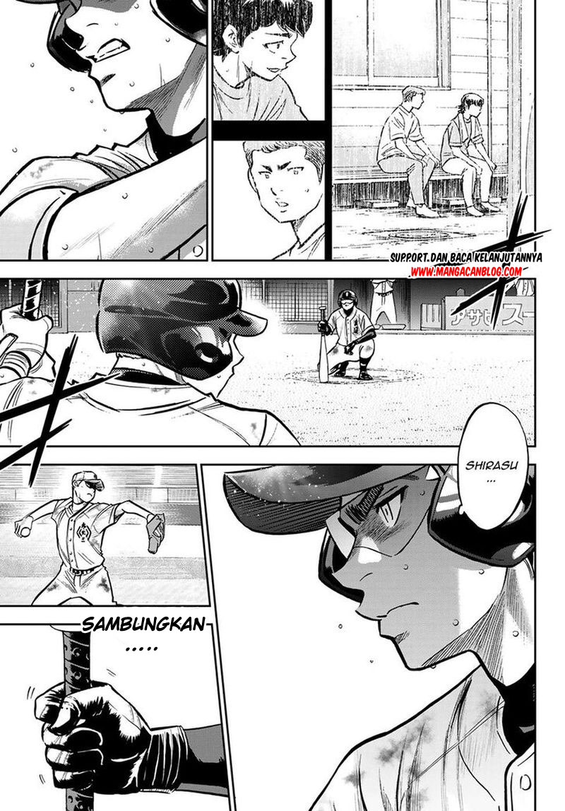 Diamond no Ace Act 2 chapter 247
