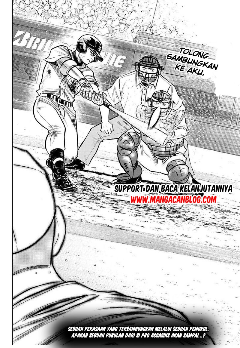 Diamond no Ace Act 2 chapter 247