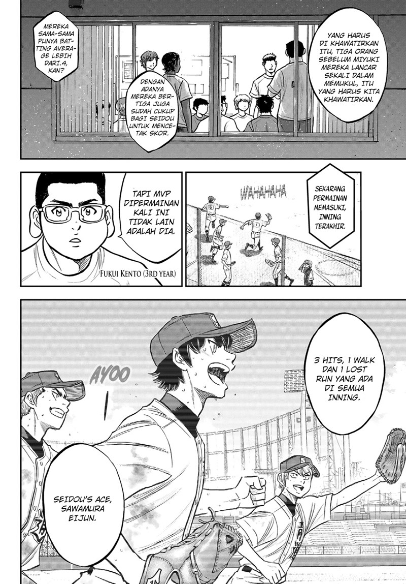 Diamond no Ace Act 2 Chapter 258 Bahasa Indonesia
