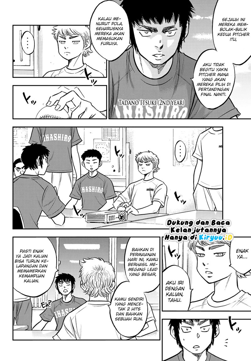 Diamond no Ace Act 2 Chapter 258 Bahasa Indonesia