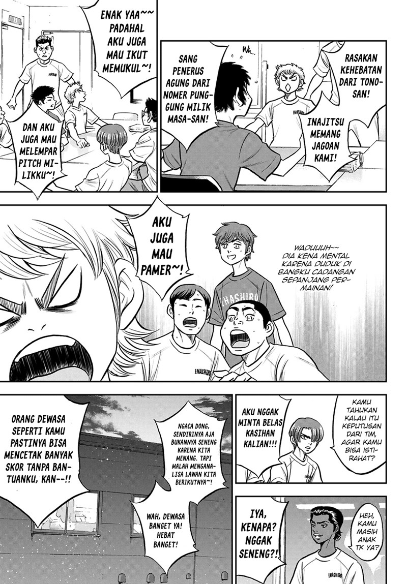 Diamond no Ace Act 2 Chapter 258 Bahasa Indonesia