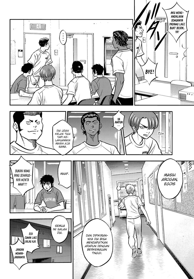 Diamond no Ace Act 2 Chapter 258 Bahasa Indonesia