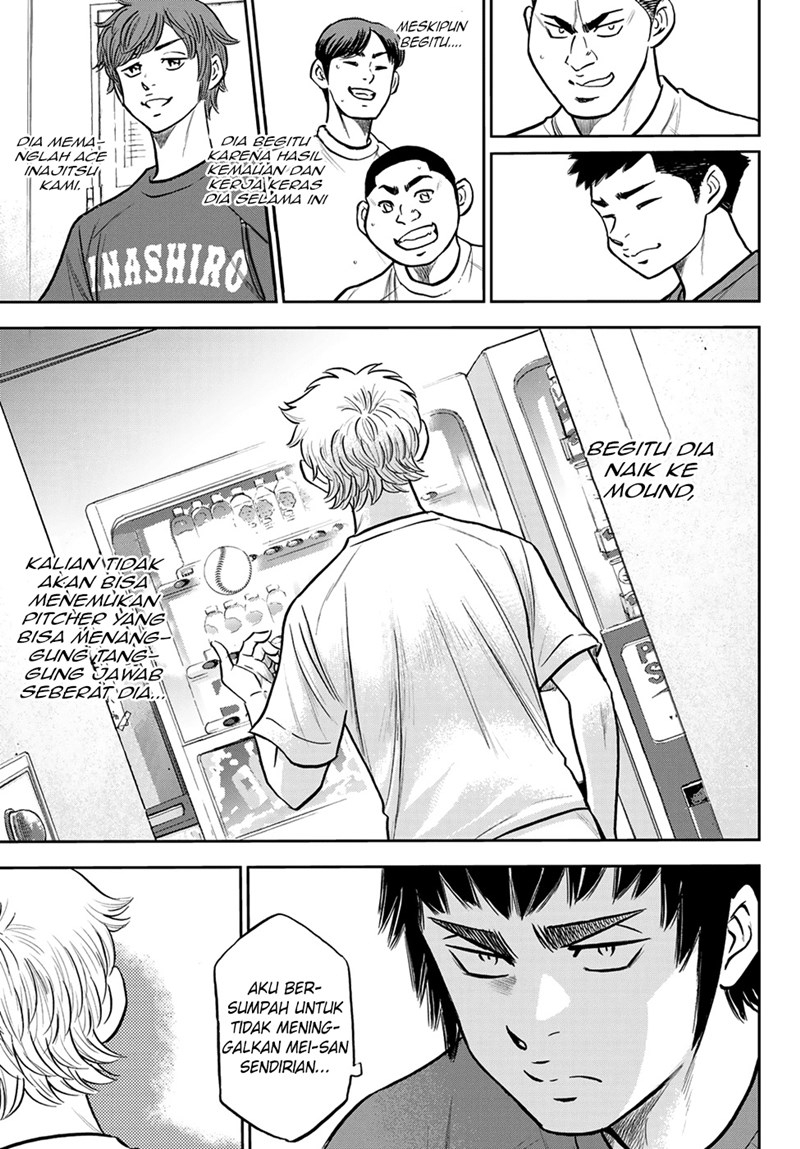 Diamond no Ace Act 2 Chapter 258 Bahasa Indonesia